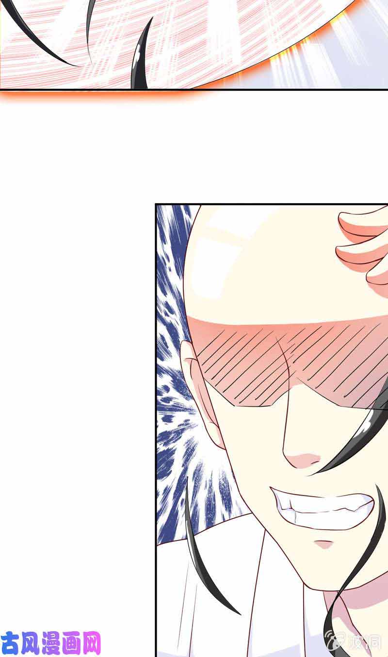 The Strongest Beast System Chapter 15 Gambar 10
